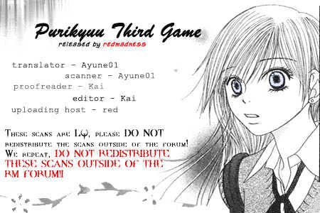 Purikyu Vol.1 Chapter 3 : Third Game - Picture 1