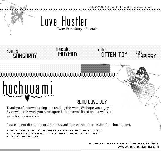 Love Hustler - Page 1