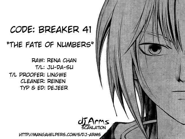 Code: Breaker - Page 1