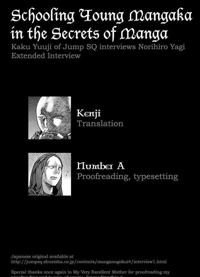 Claymore Vol.24 Chapter 155.2 : Interview With Yagi Norihiro Extended - Picture 1
