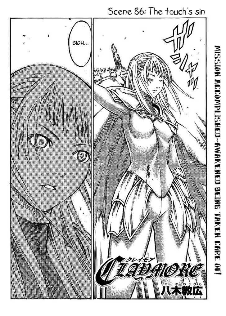 Claymore Vol.16 Chapter 86 : The Touch's Sin - Picture 2