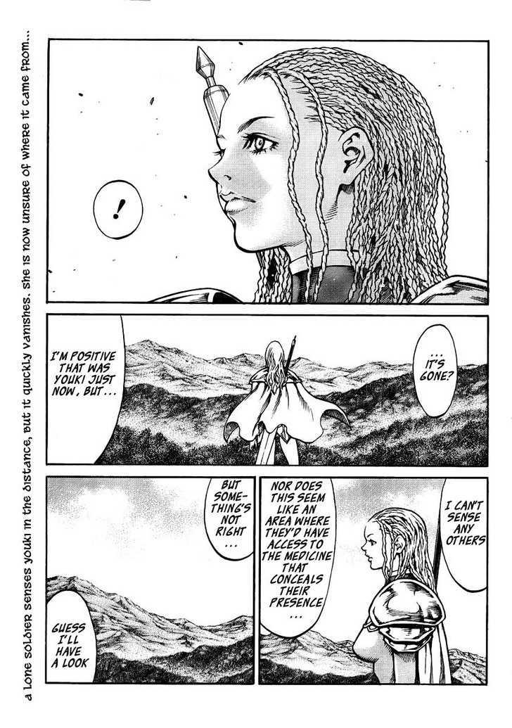Claymore Vol.15 Chapter 81 : A Promise Long Ago - Picture 1
