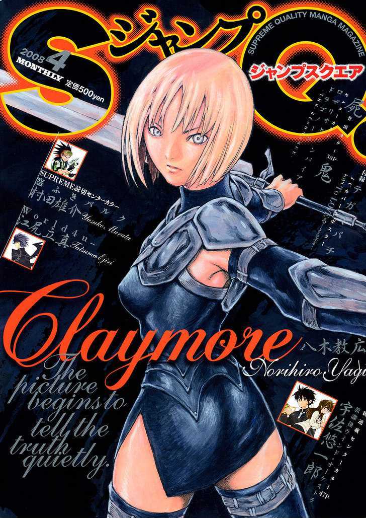 Claymore Vol.15 Chapter 78 : The Rebellious Warriors - Picture 1