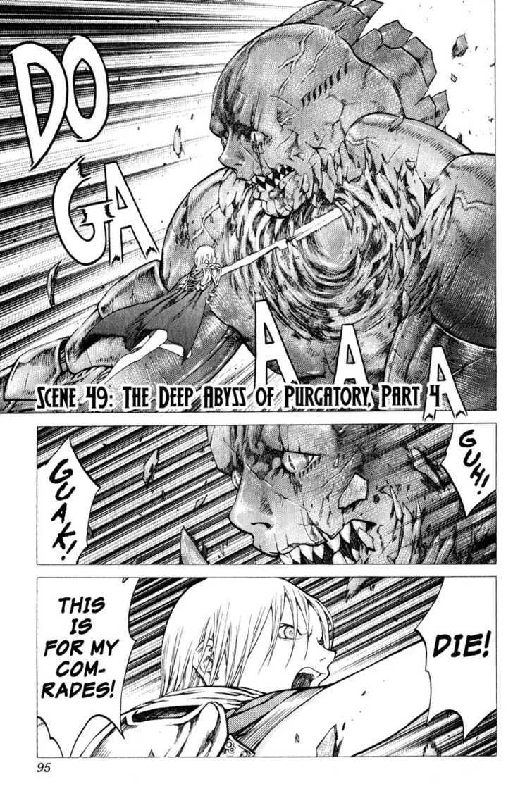Claymore Vol.9 Chapter 49 : The Deep Abyss Of Purgatory, Part 4 - Picture 1