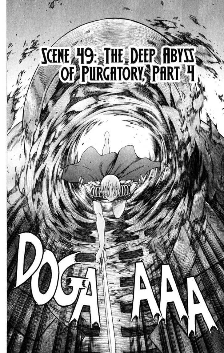 Claymore Vol.9 Chapter 49 : The Deep Abyss Of Purgatory, Part 4 - Picture 2