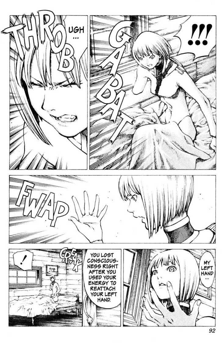 Claymore Vol.7 Chapter 37 : Fit For Battle, Part 1 - Picture 3
