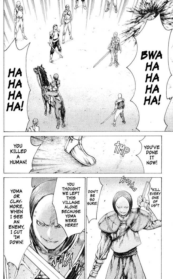 Claymore Vol.4 Chapter 17 : Teresa Of The Faint Smile, Part 6 - Picture 3