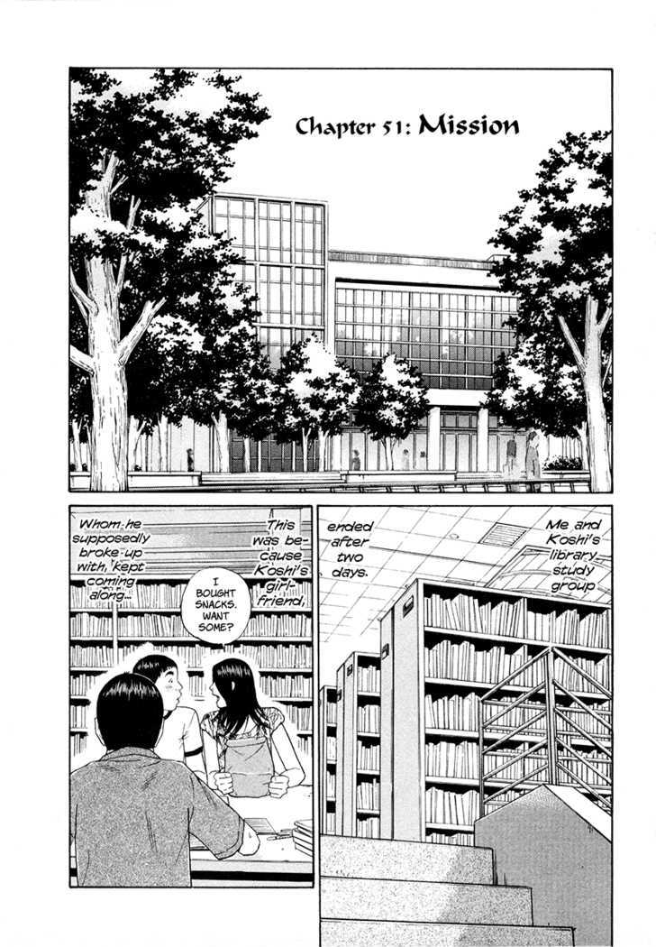Ciguatera Vol.5 Chapter 51 : Mission - Picture 1