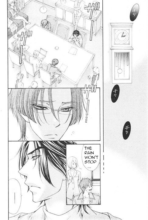 Love Stage!! - Page 3