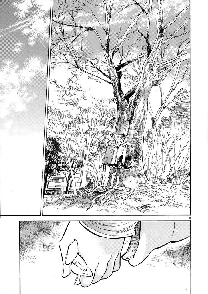 Ran To Haiiro No Sekai Vol.7 Chapter 45 : A Goodbye Present For You As We Pass On The Road To Spring (Part... - Picture 3