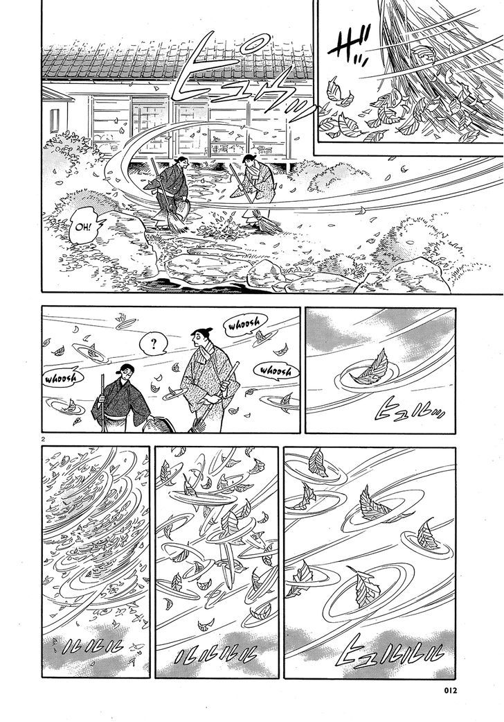Ran To Haiiro No Sekai Vol.7 Chapter 42 : New Year's Cleaning In Haimachi - Picture 2