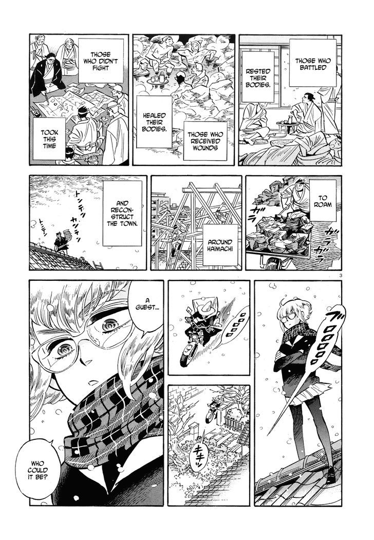 Ran To Haiiro No Sekai Vol.6 Chapter 36 : Sorcerers Are Good At Cleaning Things Up (Part 1) - Picture 3