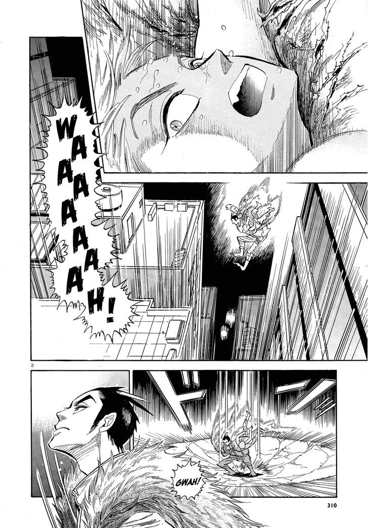 Ran To Haiiro No Sekai Vol.6 Chapter 34 : A Little Spark Of Courage (3) - Picture 2
