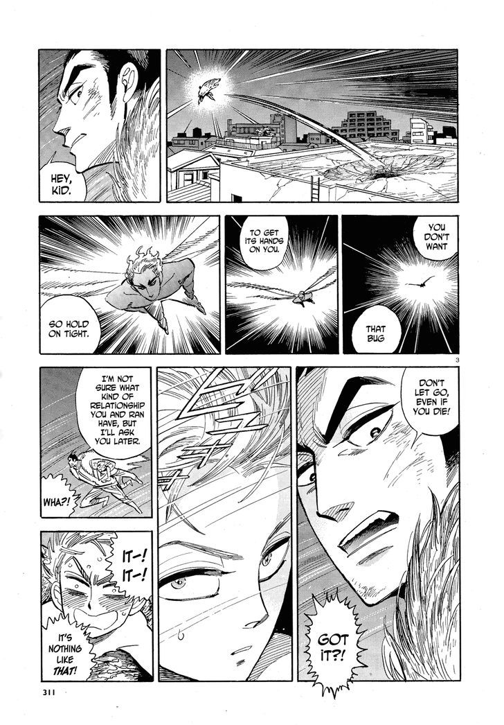 Ran To Haiiro No Sekai Vol.6 Chapter 34 : A Little Spark Of Courage (3) - Picture 3