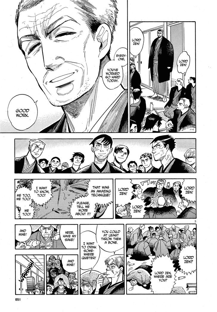 Ran To Haiiro No Sekai Vol.6 Chapter 30 : Tonight's Party Drives Out Evil - Picture 3