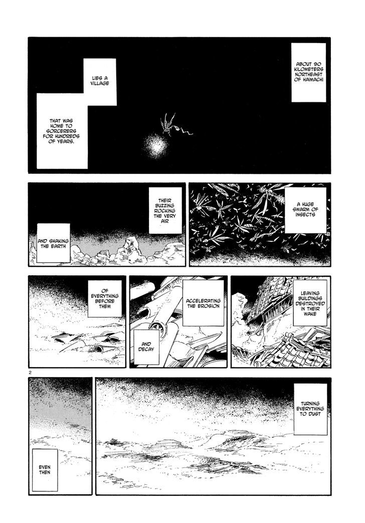 Ran To Haiiro No Sekai Vol.5 Chapter 26 : Mr. Pudding Flies Through The Night (Part 1) - Picture 2