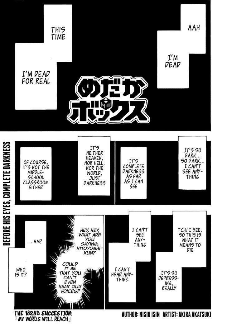Medaka Box Vol.21 Chapter 182 : My Words Will Reach - Picture 3