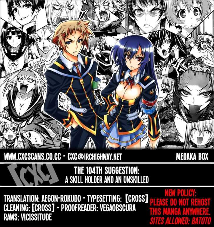 Medaka Box Vol.12 Chapter 104 : A Skill Holder And An Unskilled - Picture 1
