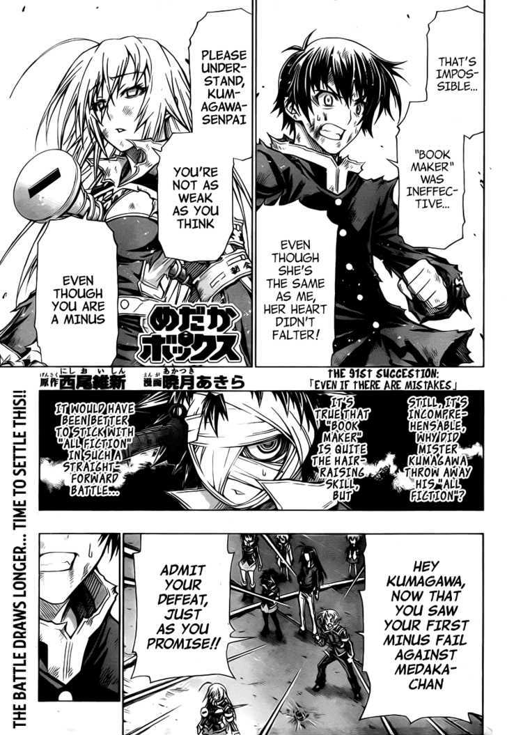 Medaka Box Vol.11 Chapter 91 : Even If There Are Mistakes - Picture 2