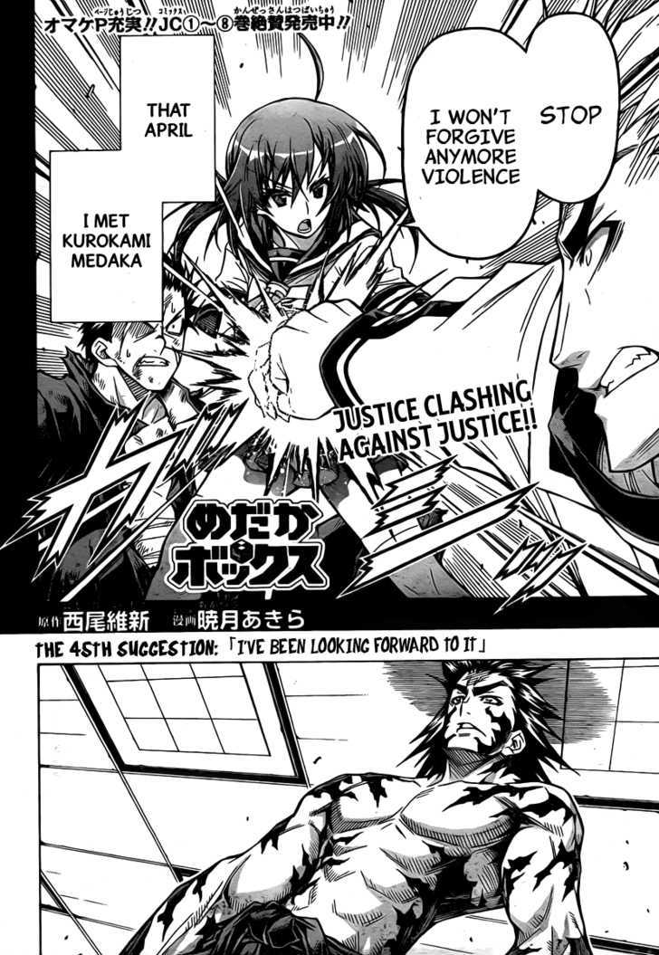 Medaka Box Vol.10 Chapter 85 : I Ve Been Looking Forward To It - Picture 3