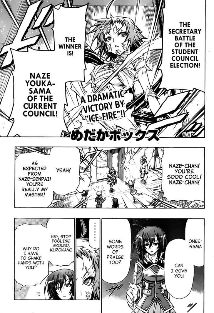 Medaka Box Vol.9 Chapter 78 : I Want You To Show Me - Picture 2