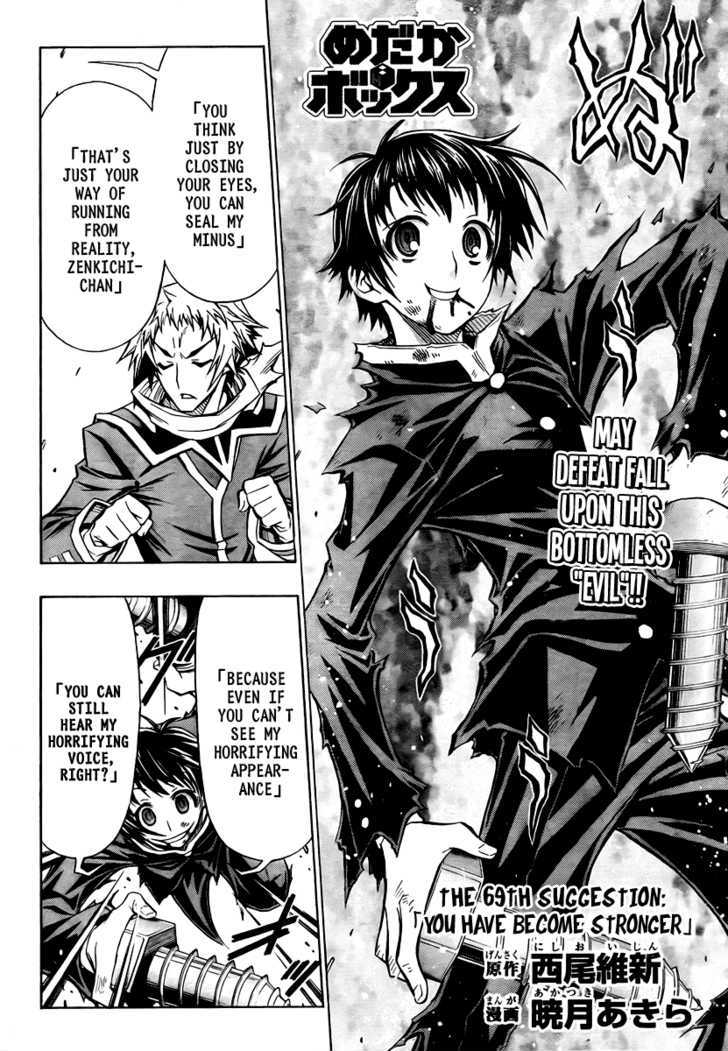 Medaka Box Vol.8 Chapter 69 : You Have Become Stronger - Picture 3