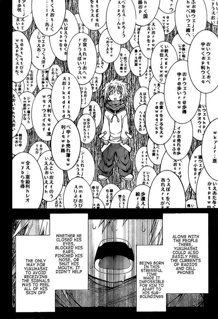 Medaka Box Vol.6 Chapter 48 : Within The Entire Party, You Re... - Picture 2