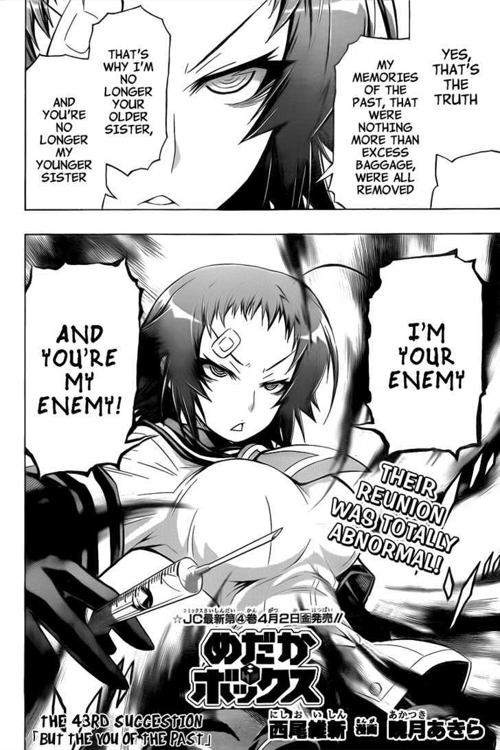 Medaka Box Vol.5 Chapter 43 : But The You Of The Past - Picture 2