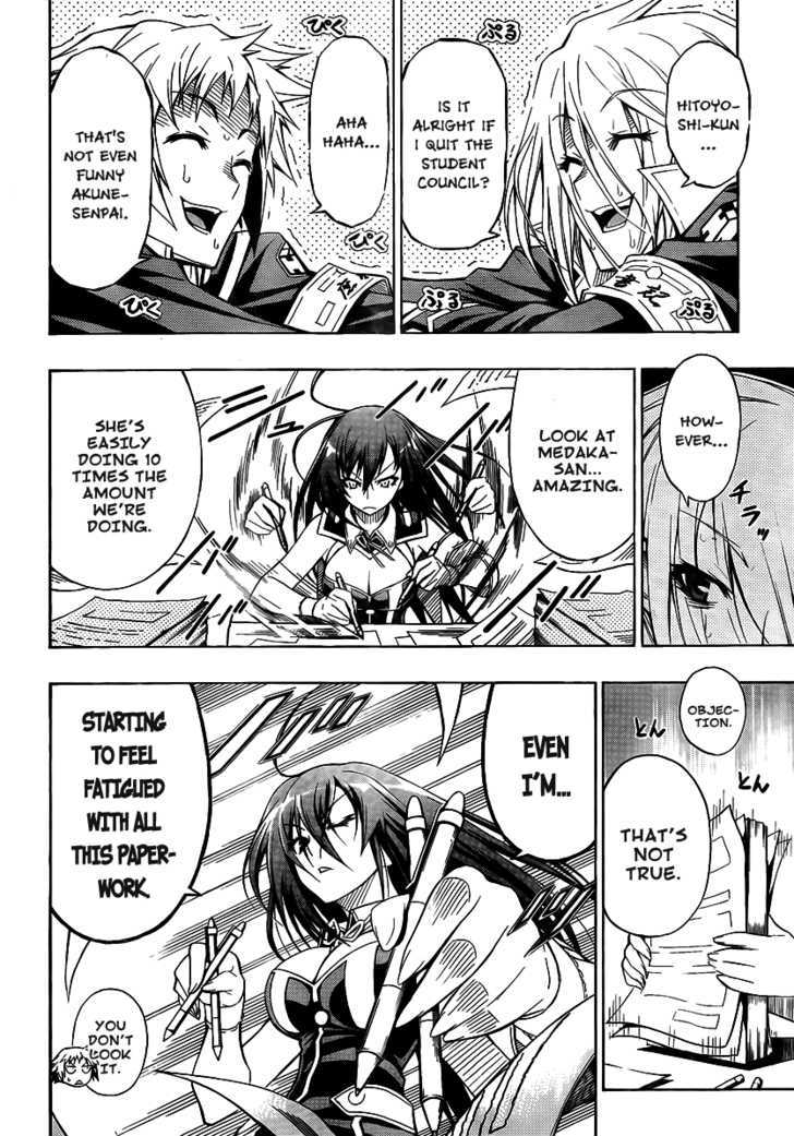 Medaka Box Vol.2 Chapter 9 : Go Ahead And Eat - Picture 2