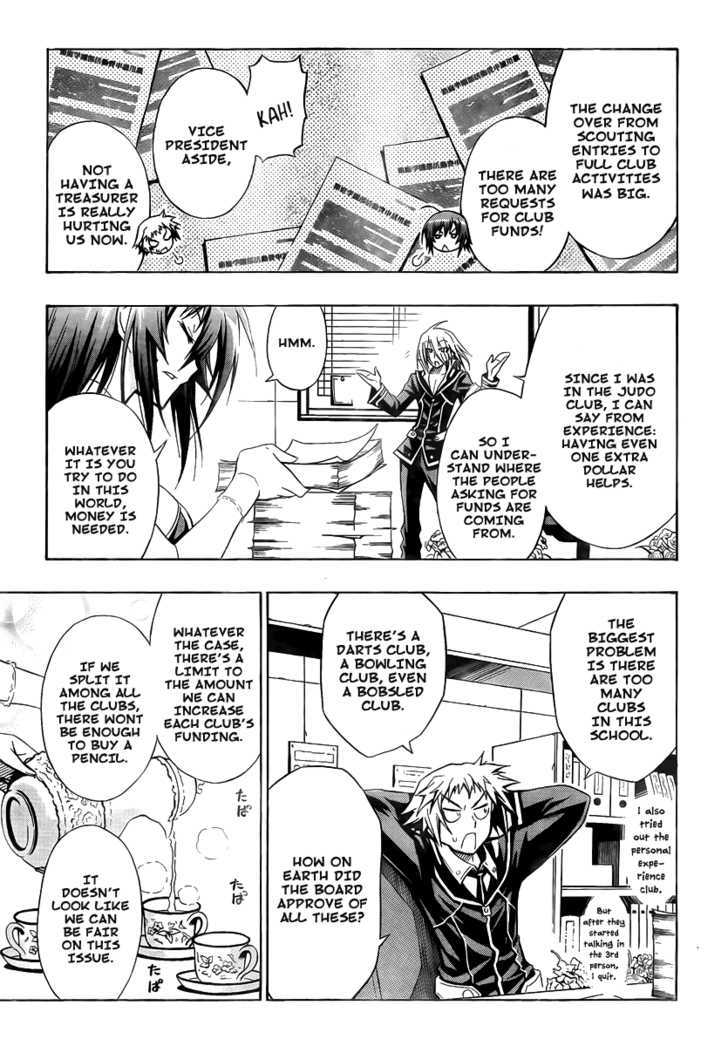 Medaka Box Vol.2 Chapter 9 : Go Ahead And Eat - Picture 3