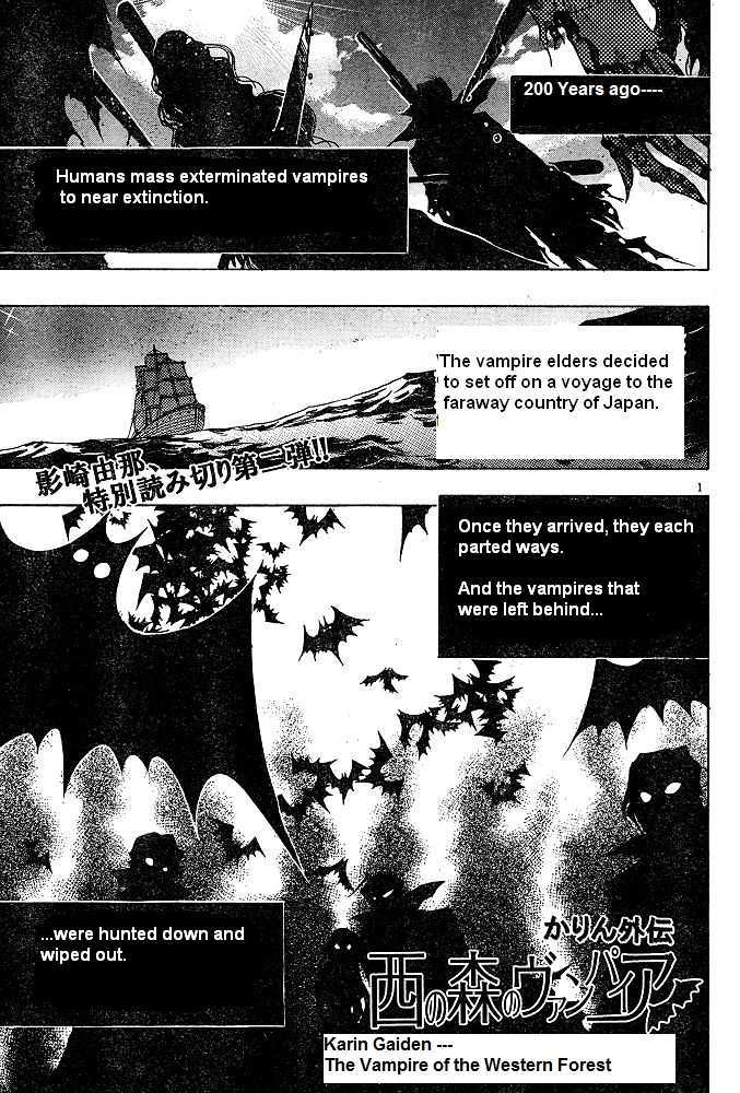 Chibi Vampire - Page 2