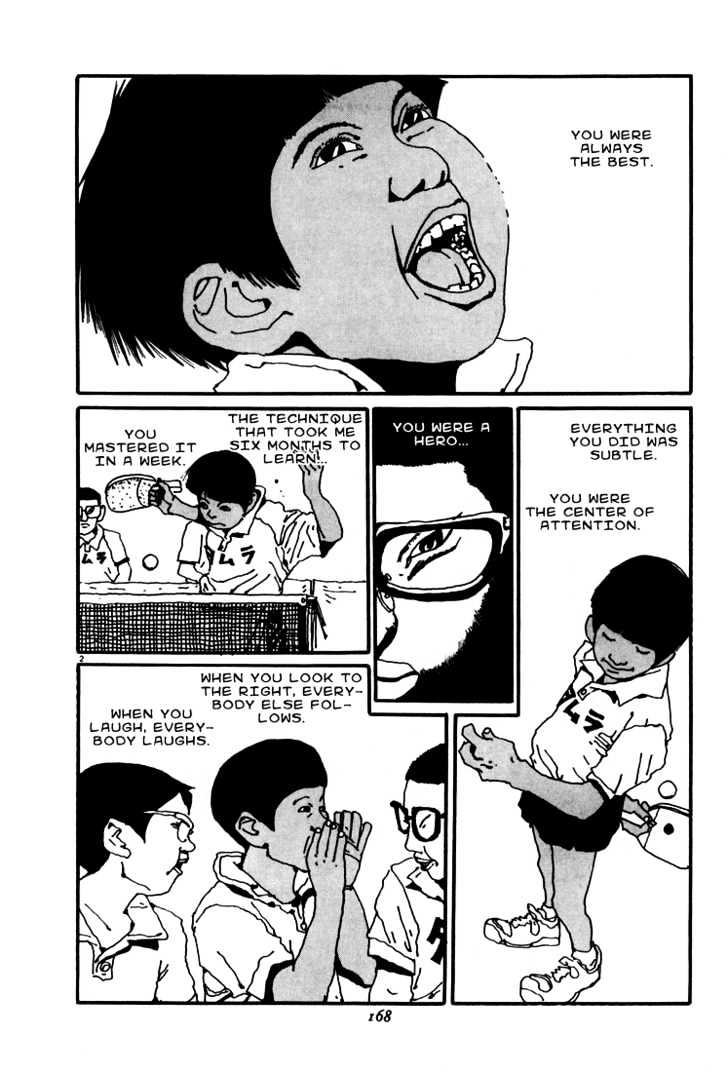 Ping Pong - Page 2