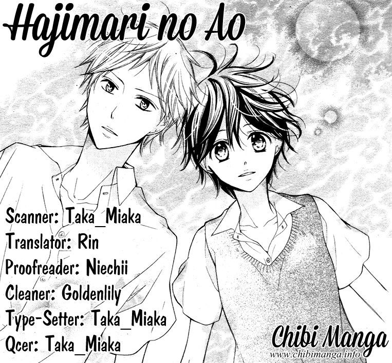 Hajimari No Ao Chapter 0 : Oneshot - Picture 2