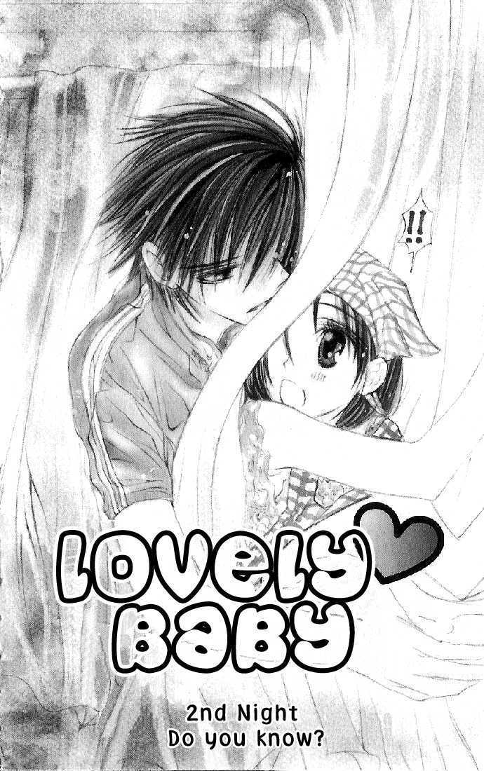 Lovely Baby Vol.1 Chapter 2 - Picture 3