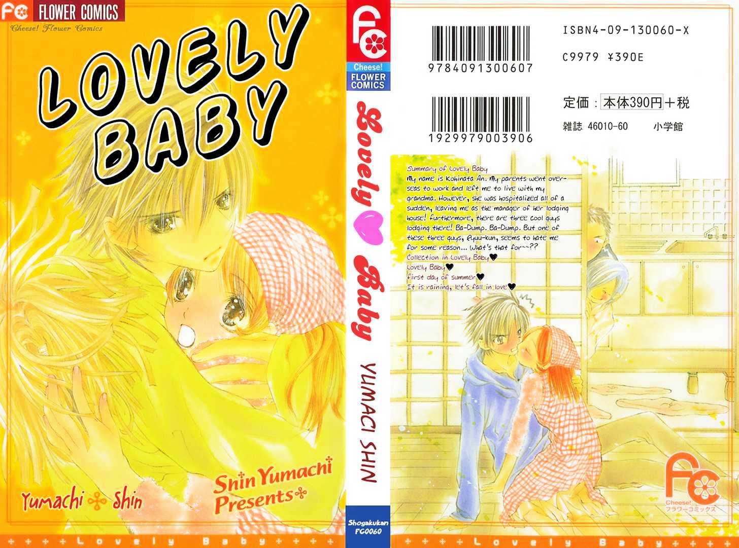 Lovely Baby Vol.1 Chapter 1 - Picture 3