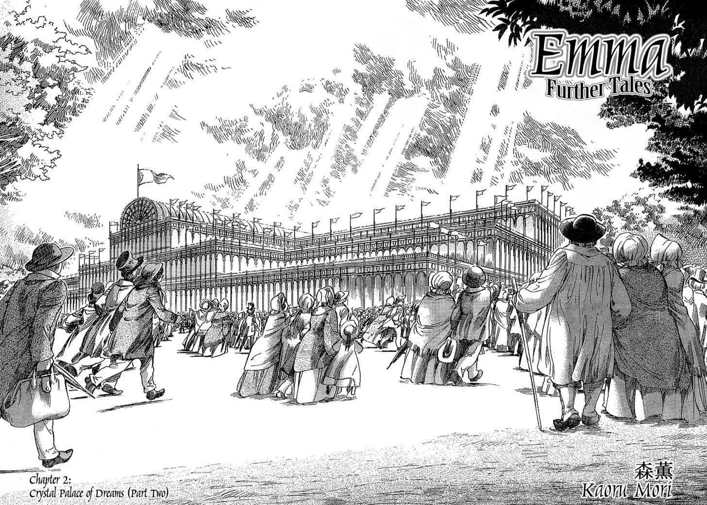 Emma Bangaihen Vol.01 Chapter 002 : Crystal Palace Of Dreams (Part Two) - Picture 2