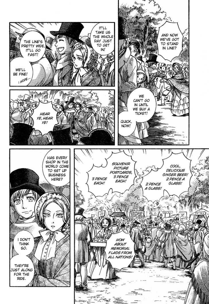 Emma Bangaihen Vol.01 Chapter 002 : Crystal Palace Of Dreams (Part Two) - Picture 3