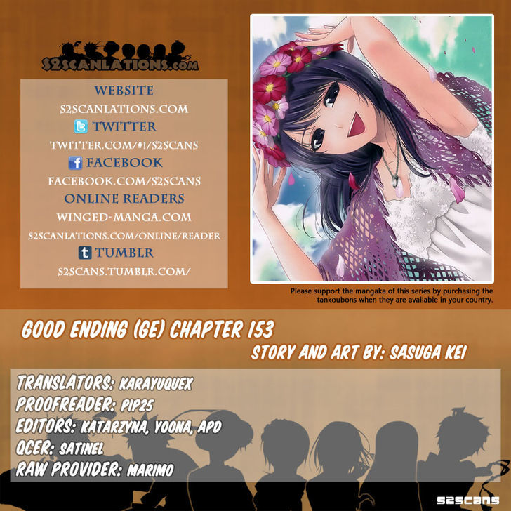 Ge Vol.18 Chapter 153 : Brave Eye - Picture 1