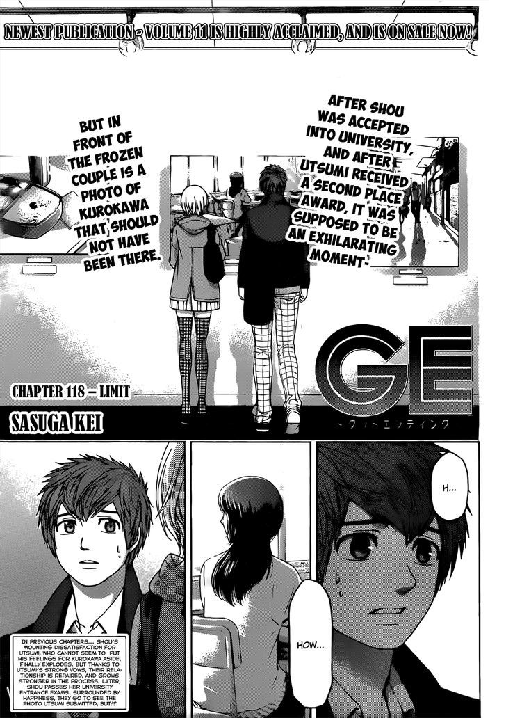 Ge Vol.14 Chapter 118 : Limit - Picture 2
