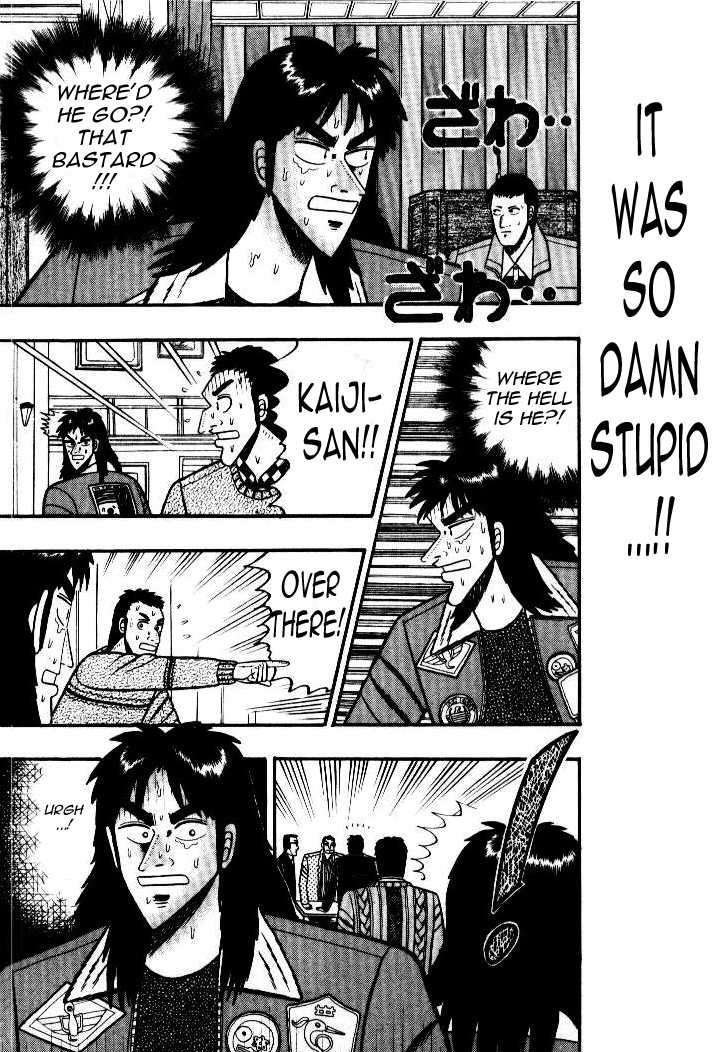 Kaiji - Page 1