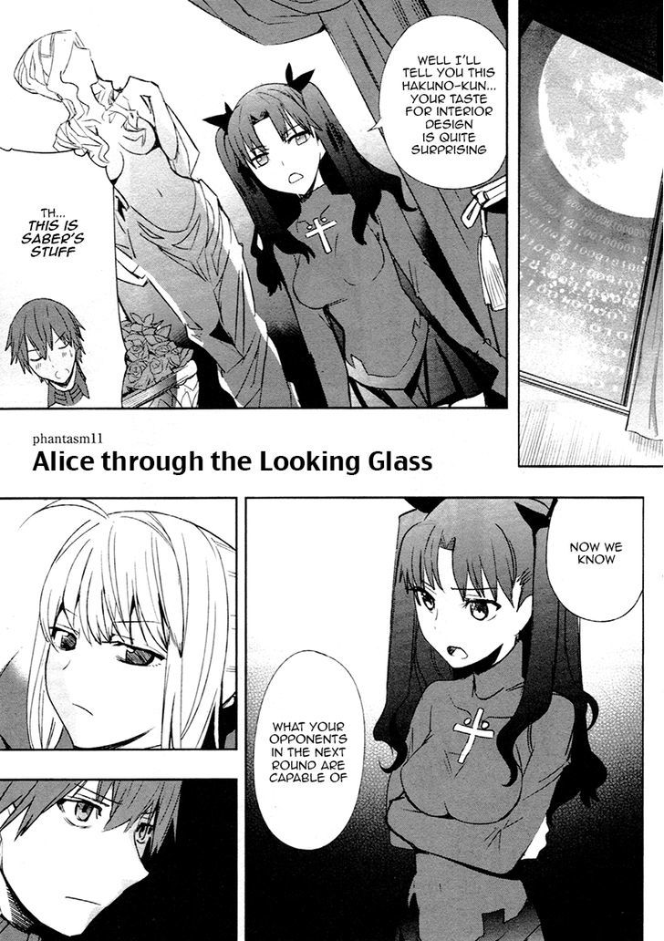 Fate/extra Vol.2 Chapter 11 : Alice Through The Looking Glass - Picture 2