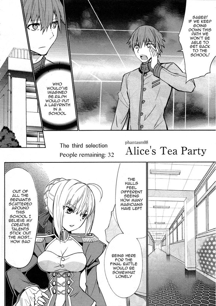 Fate/extra Vol.2 Chapter 8 : Alice’S Tea Party - Picture 3