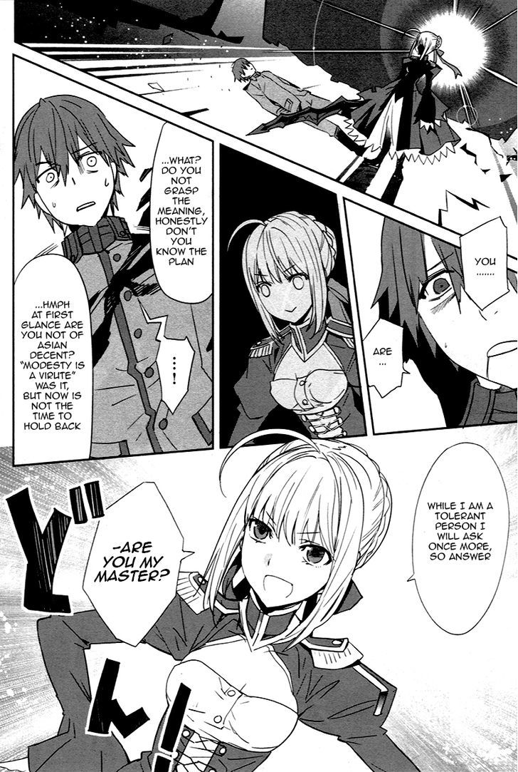 Fate/extra - Page 4
