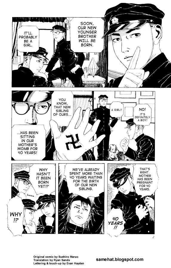 Farewell Showa - Page 2