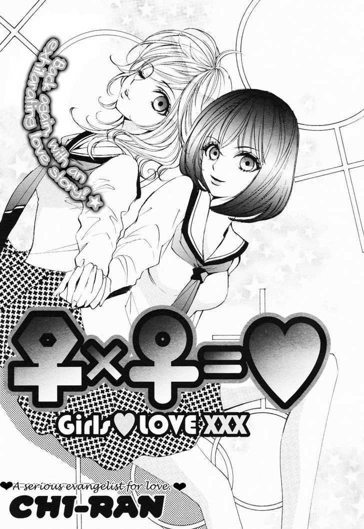 Female X Female = Love - Page 3
