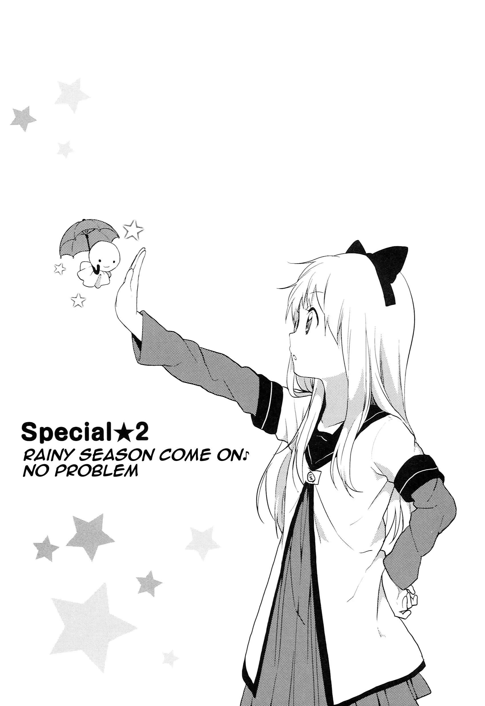 Yuru Yuri Vol.6 Chapter 52.2: Special 2 - Picture 1