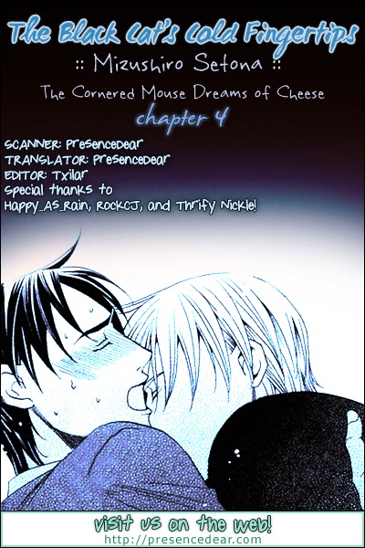 Kyuuso Wa Cheese No Yume O Miru Vol.1 Chapter 4 : The Black Cat S Cold Fingertips - Picture 1