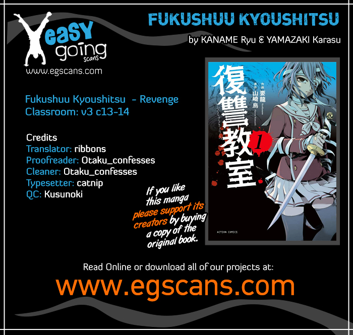 Fukushuu Kyoushitsu Vol.3 Chapter 13-14 (Part 2) - Picture 1