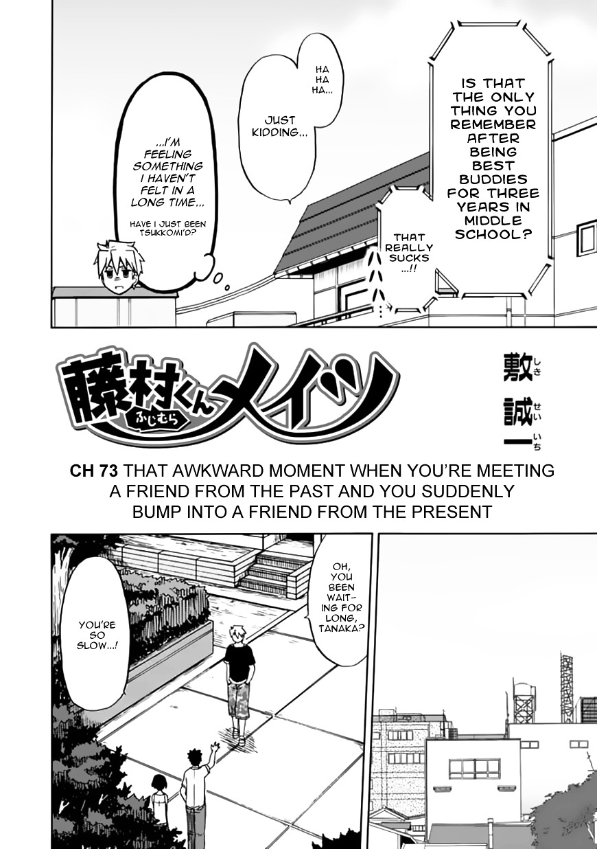Fujimura-Kun Meitsu Chapter 73 : The Awkward Moment When You're Meeting A Friend From The Past And Yo... - Picture 2