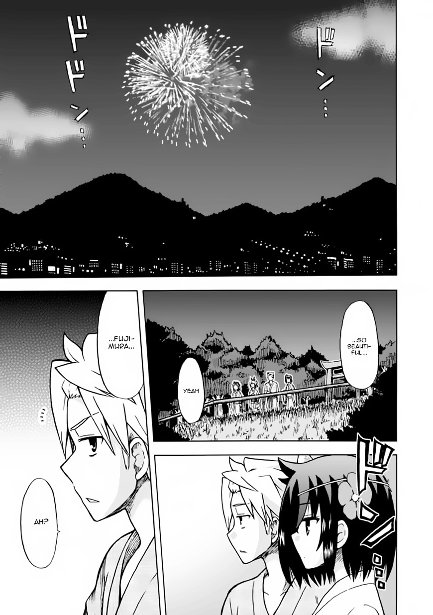 Fujimura-Kun Meitsu Chapter 71 : By The King's Side - Picture 1